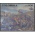 Colombia HB 43 SH 1992 200 Años del nacimiento del General Santander Usado