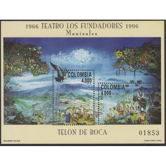 Colombia HB 49 1994 Teatro los fundadores Manizales MNH Colombia HB 49 1994 Teatro los fundadores Manizales MNH