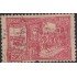 Brasil Brazil 186 1923 Centenario de la Independencia de Bahía Usado