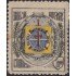 Brasil Brazil 187 1924 100 Años de la Fed. de Estados brasileños del Ecuador MH
