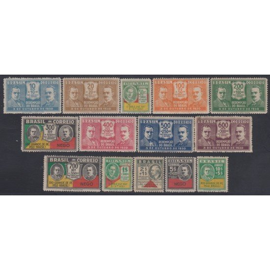 Brasil Brazil 221/34 1931 en beneficio de las víctimas de la Rev. de 3/10 MNH Brasil Brazil 221/34 1931 en beneficio de las víctimas de la Rev. de 3/10 MNH