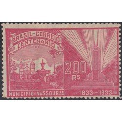 Brasil Brazil 252 1933 100 Años Fundación de la Villa de Vassouras MNH Brasil Brazil 252 1933 100 Años Fundación de la Villa de Vassouras MNH