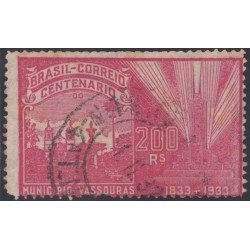 Brasil Brazil 252 1933 100 Años Fundación de la Villa de Vassouras Usado Brasil Brazil 252 1933 100 Años Fundación de la Villa de Vassouras Usado