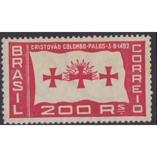 Brasil Brazil 254 1933 441 Años de la salida de Colón del puerto de Palos MNH
