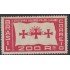 Brasil Brazil 254 1933 441 Años de la salida de Colón del puerto de Palos MH