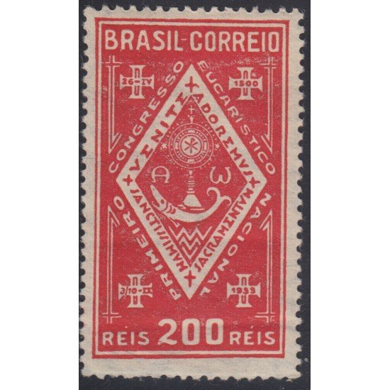 Brasil Brazil 255 1933 I Congreso Nacional eucarístico de Bogotá MNH Brasil Brazil 255 1933 I Congreso Nacional eucarístico de Bogotá MNH