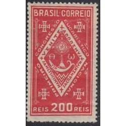 Brasil Brazil 255 1933 I Congreso Nacional eucarístico de Bogotá MH Brasil Brazil 255 1933 I Congreso Nacional eucarístico de Bogotá MH