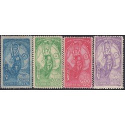 Brasil Brazil 256/59 1933 Visita el Presidente de Argentina MNH Brasil Brazil 256/59 1933 Visita el Presidente de Argentina MNH