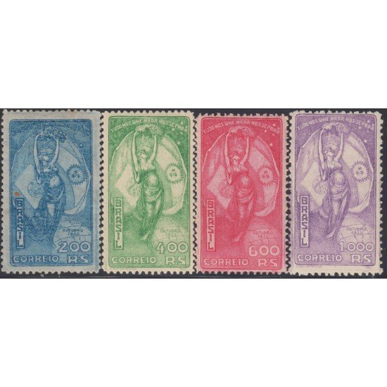 Brasil Brazil 256/59 1933 Visita el Presidente de Argentina MNH Brasil Brazil 256/59 1933 Visita el Presidente de Argentina MNH