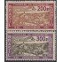 Brasil Brazil 286/87 1935 400 Años de la capitanía de Pernambuco MNH