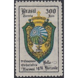 Brasil Brazil 312 1936 II Congreso Nacional Eucarístico Belo Horizonte MNH