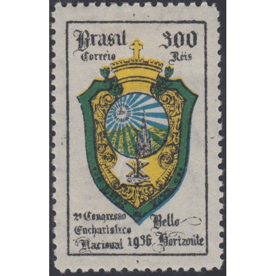 Brasil Brazil 312 1936 II Congreso Nacional Eucarístico Belo Horizonte MNH