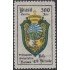 Brasil Brazil 312 1936 II Congreso Nacional Eucarístico Belo Horizonte MNH
