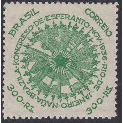 Brasil Brazil 315 1936 IX Congreso de la esperanza MNH Brasil Brazil 315 1936 IX Congreso de la esperanza MNH