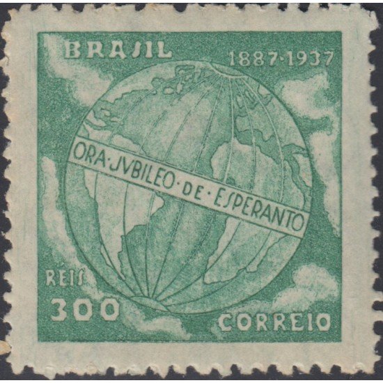 Brasil Brazil 333 1937 50 Años de Esperanza MNH Brasil Brazil 333 1937 50 Años de Esperanza MNH