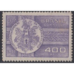 Brasil Brazil 344 1938 4º Centenario de la Villa de Olinda MH Brasil Brazil 344 1938 4º Centenario de la Villa de Olinda MH