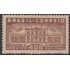 Brasil Brazil 346 1938 100 Años de la fundación de archivos nacionales MNH