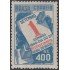 Brasil Brazil 373 1940 Censo general de Brasil MNH