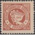 Brasil Brazil 402 1942 VIII Congreso brasileño de Educación MNH