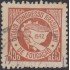 Brasil Brazil 402 1942 VIII Congreso brasileño de Educación Usado