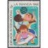 Cuba 1209 Jornada Mundial de la Infancia MNH