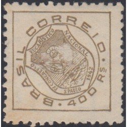 Brasil Brazil 404a 1942 4º Congreso eucarístico nacional MNH Brasil Brazil 404a 1942 4º Congreso eucarístico nacional MNH