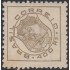 Brasil Brazil 404a 1942 4º Congreso eucarístico nacional MNH
