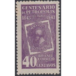 Brasil Brazil 406 1943 Centenario de la Villa de Petropolis MNH Brasil Brazil 406 1943 Centenario de la Villa de Petropolis MNH