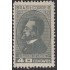 Brasil Brazil 411 1943 Ubaldino de Amaral MNH