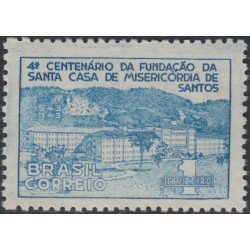 Brasil Brazil 414 1943 Hospital de la Misericordia de Santos MNH Brasil Brazil 414 1943 Hospital de la Misericordia de Santos MNH