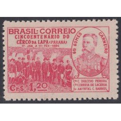 Brasil Brazil 416 1944 Medallón del General Carneiro MNH Brasil Brazil 416 1944 Medallón del General Carneiro MNH
