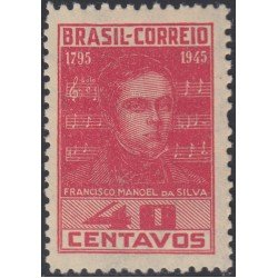 Brasil Brazil 430a 1945 F. Manoel de Silva MNH Brasil Brazil 430a 1945 F. Manoel de Silva MNH