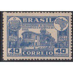 Brasil Brazil 431 1945 Instituto Geográfico e Historia de Bahía MH Brasil Brazil 431 1945 Instituto Geográfico e Historia de Bahía MH