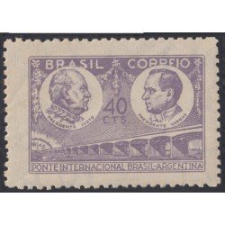 Brasil Brazil 438 1946 Inauguración del puente internacional Brasil MNH Brasil Brazil 438 1946 Inauguración del puente internacional Brasil MNH
