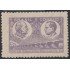 Brasil Brazil 438 1946 Inauguración del puente internacional Brasil MNH
