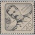 Brasil Brazil 441 1946 Almirante de Saldanha de Gama MNH