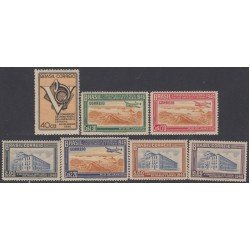 Brasil Brazil 442/48 1946 Unión postal de América y de España MNH Brasil Brazil 442/48 1946 Unión postal de América y de España MNH