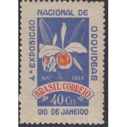 Brasil Brazil 449 1946 4º Exposición Nacional de Orquídeas MNH Brasil Brazil 449 1946 4º Exposición Nacional de Orquídeas MNH