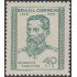 Brasil Brazil 451 1946 General Antonio Enesto Gomez Carneiro MNH