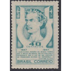 Brasil Brazil 452 1947 Poeta Castro Alves MH Brasil Brazil 452 1947 Poeta Castro Alves MH