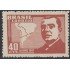 Brasil Brazil 455 1947 Visita del Presidente Videla de Chili MNH