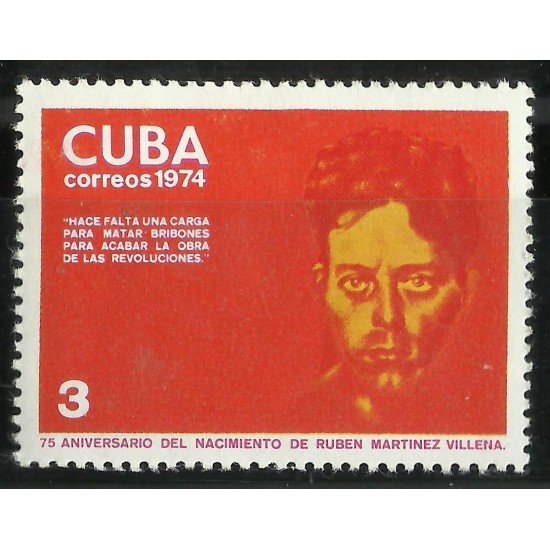 Cuba 1816 1975 Rubén Martínez Villena MNH Cuba 1816 1975 Rubén Martínez Villena MNH