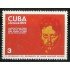 Cuba 1816 1975 Rubén Martínez Villena MNH