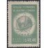 Brasil Brazil 469 1948 Exposición Internacional de Industria y Comercio MH