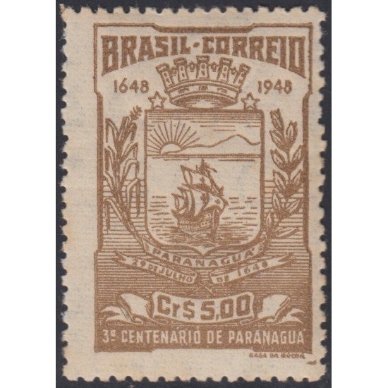 Brasil Brazil 470 1948 300 Años de la Villa Paranagua MNH Brasil Brazil 470 1948 300 Años de la Villa Paranagua MNH