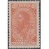 Brasil Brazil 472 1948 Joaquín José Da Silva MNH
