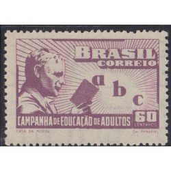 Brasil Brazil 475 1949 Campaña por la Instrucción de adultos MNH