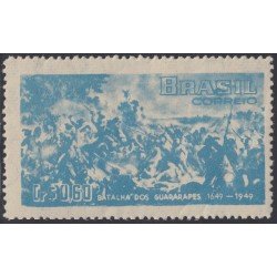 Brasil Brazil 476 1949 300 Años e la Batalla de Guararape MH