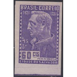 Brasil Brazil 477 1949 4º Centenario fundación de la Villa del Salvador MNH