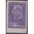 Brasil Brazil 477 1949 4º Centenario fundación de la Villa del Salvador MH